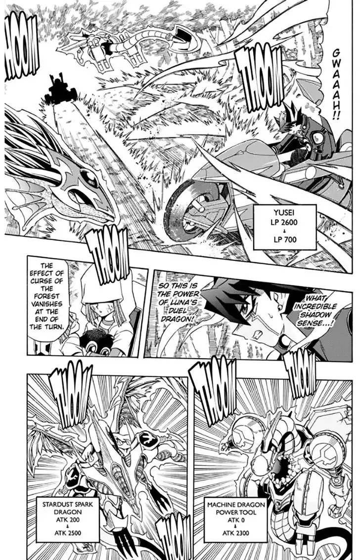 Yu-Gi-Oh! 5D's Chapter 37 17